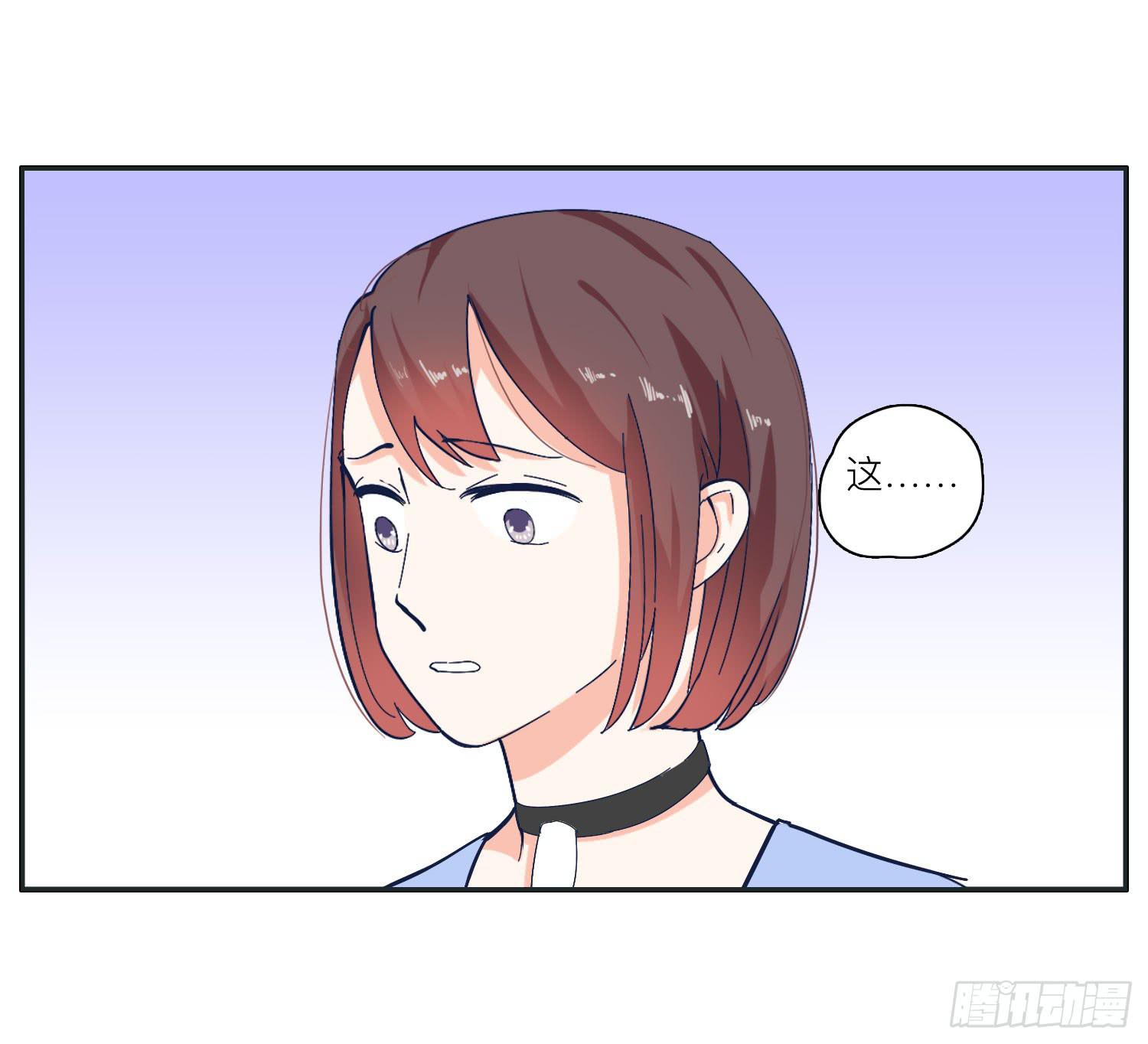 王闪闪接风表哥开派(1/2)-第37话