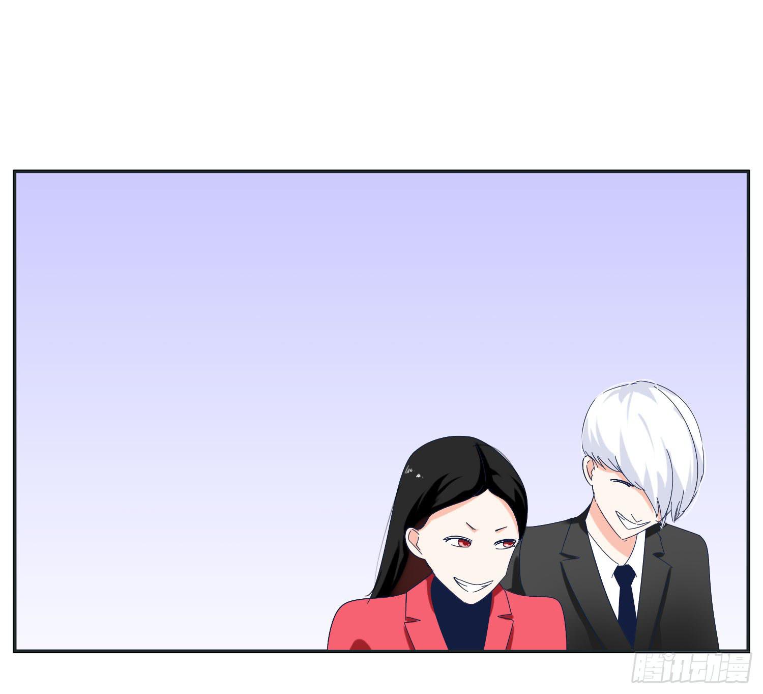 王闪闪接风表哥开派(1/2)-第37话