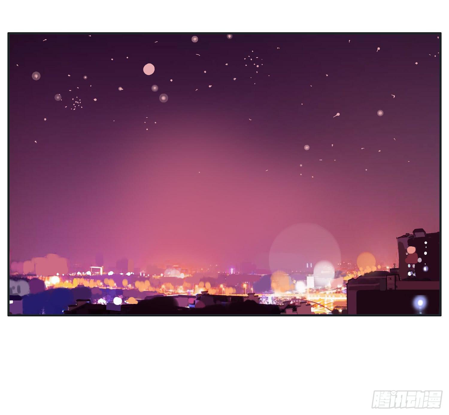 王闪闪接风表哥开派(1/2)-第37话