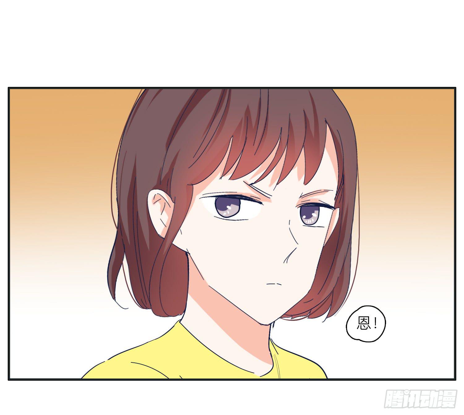 王闪闪接风表哥开派(1/2)-第37话