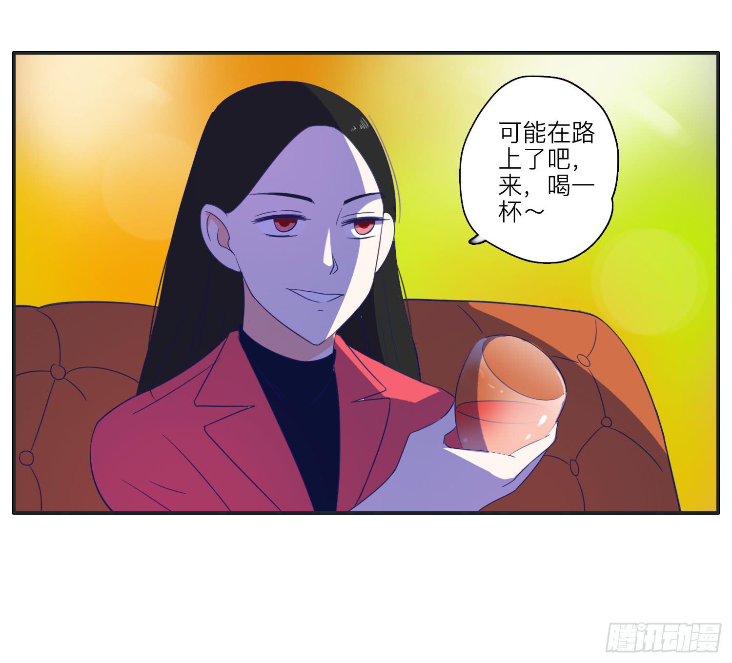 王闪闪接风表哥开派(1/2)-第37话