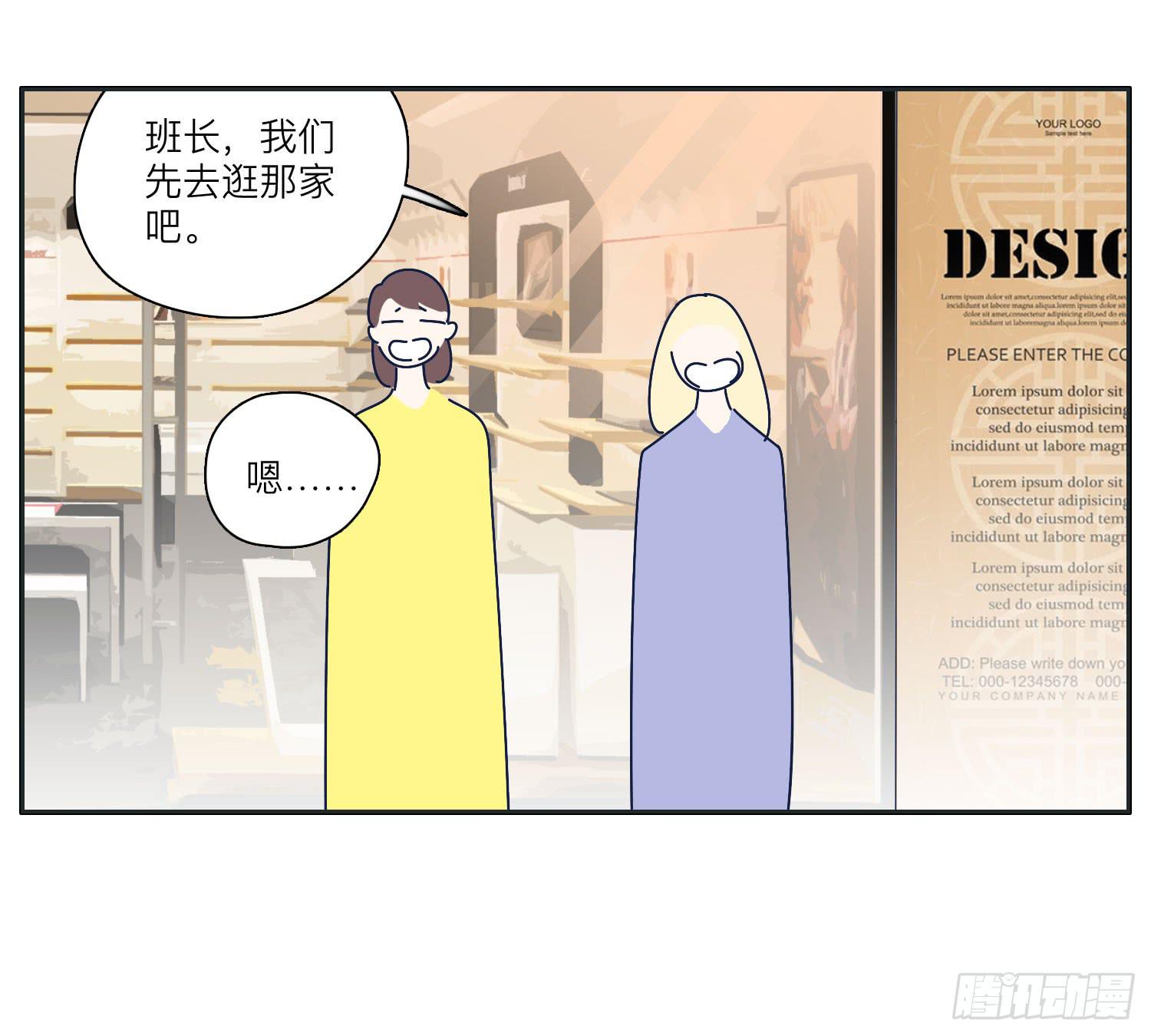 王闪闪接风表哥开派(1/2)-第37话