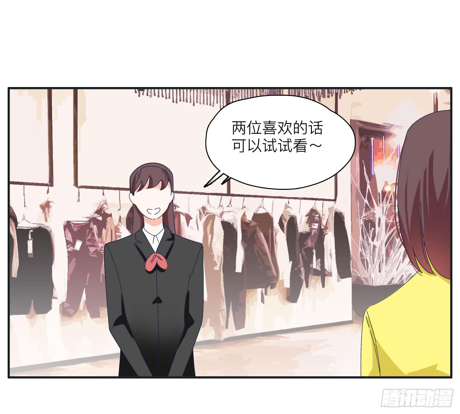 王闪闪接风表哥开派(1/2)-第37话