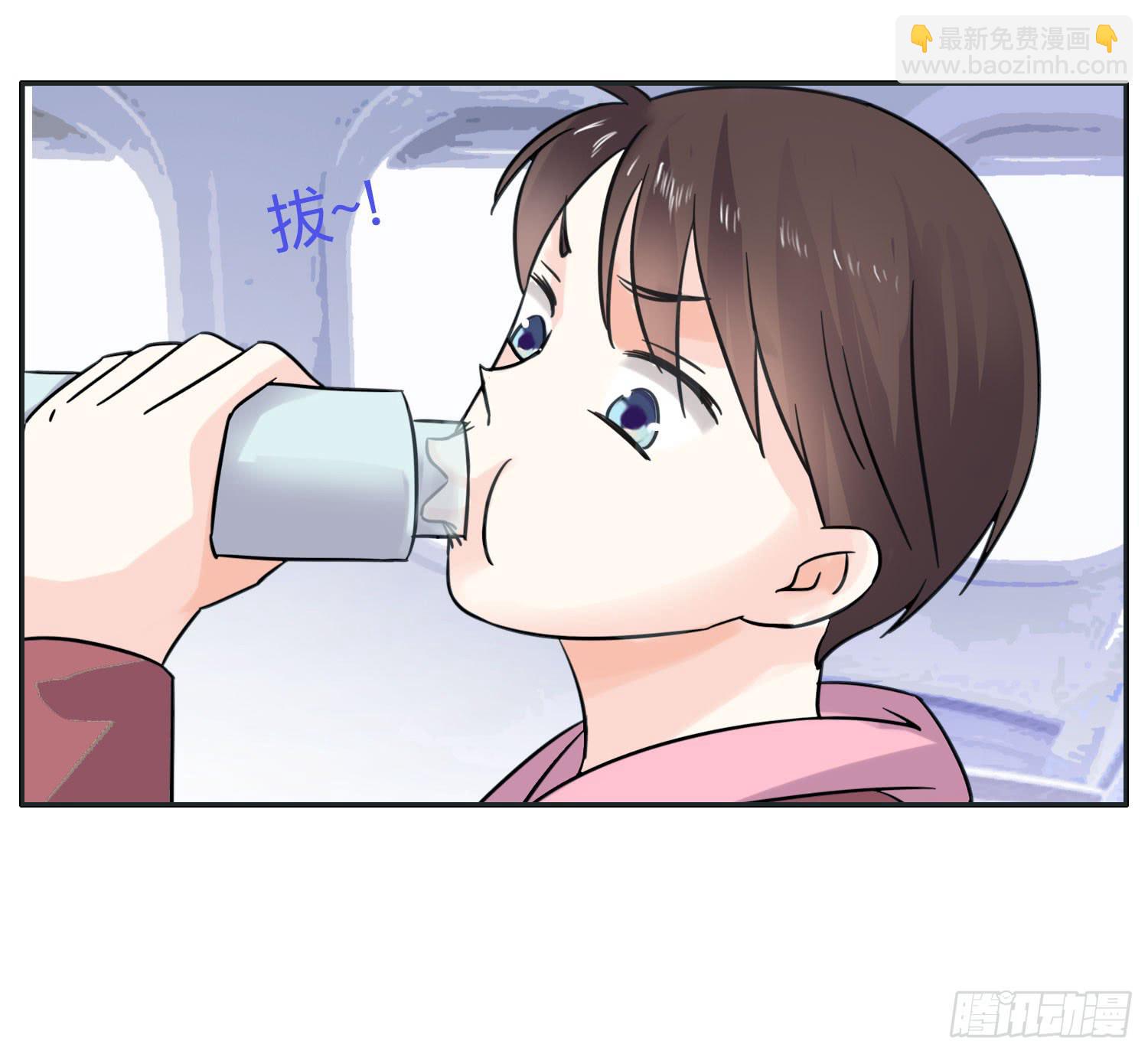 海岛度假日笑料百出(1/2)-第39话