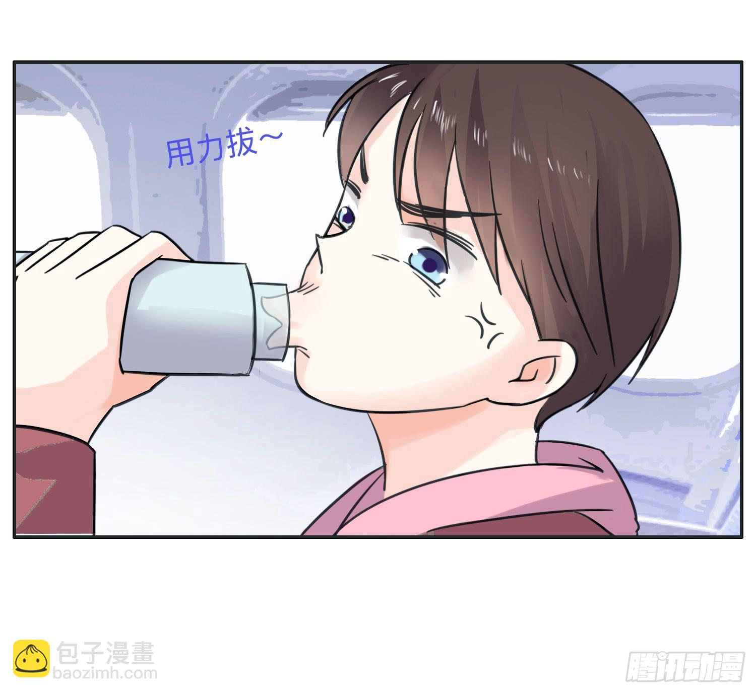 海岛度假日笑料百出(1/2)-第39话