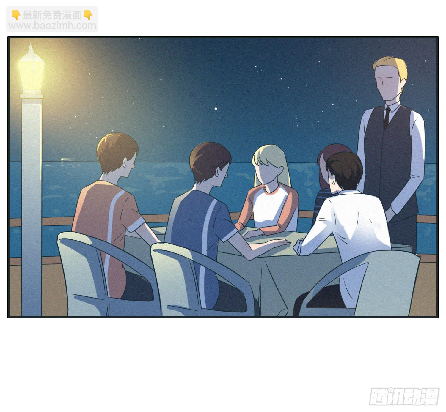 热带海岛的悠闲生活(1/2)-第41话