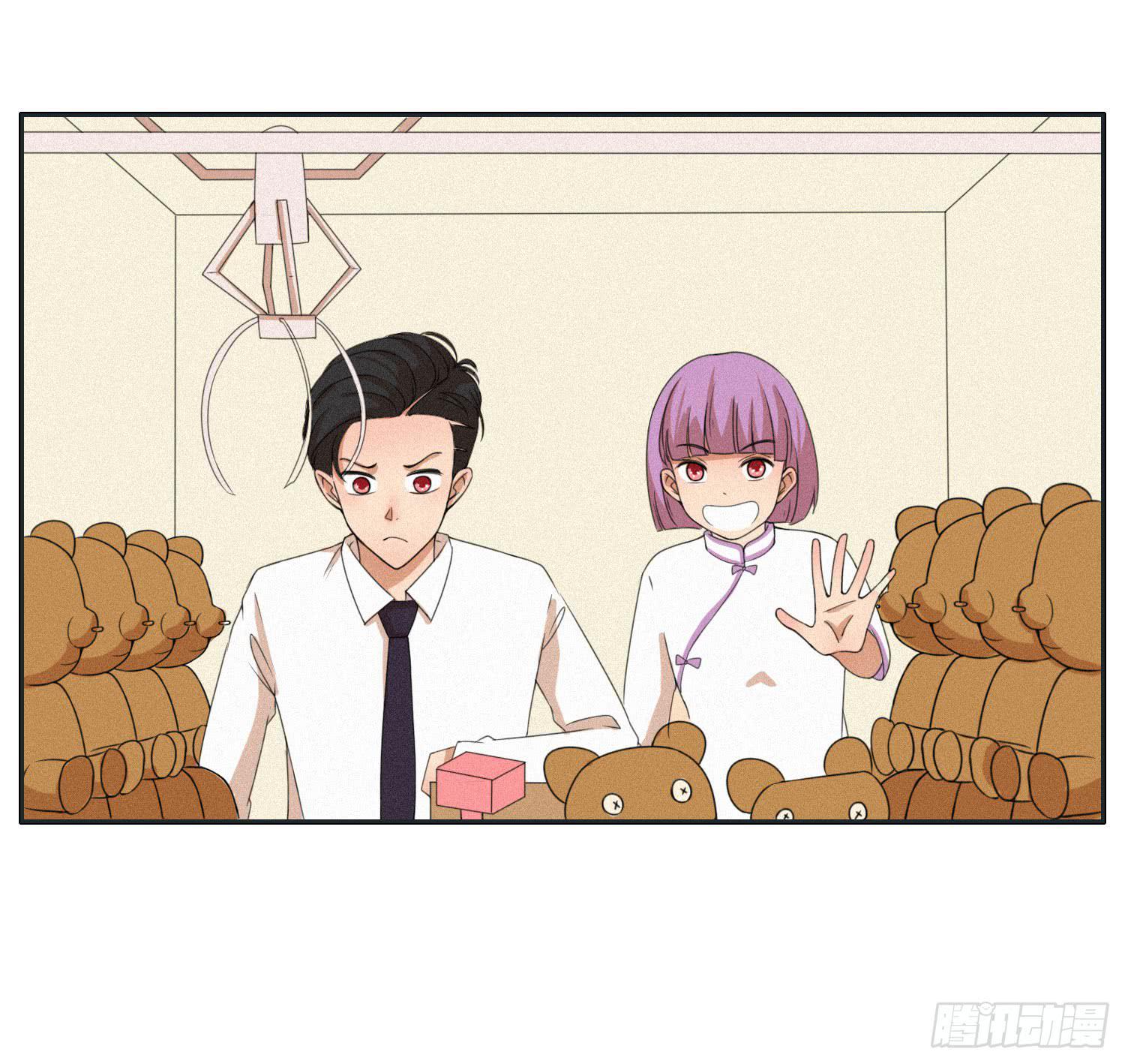 闪闪还会喜欢顾远吗(1/2)-第43话