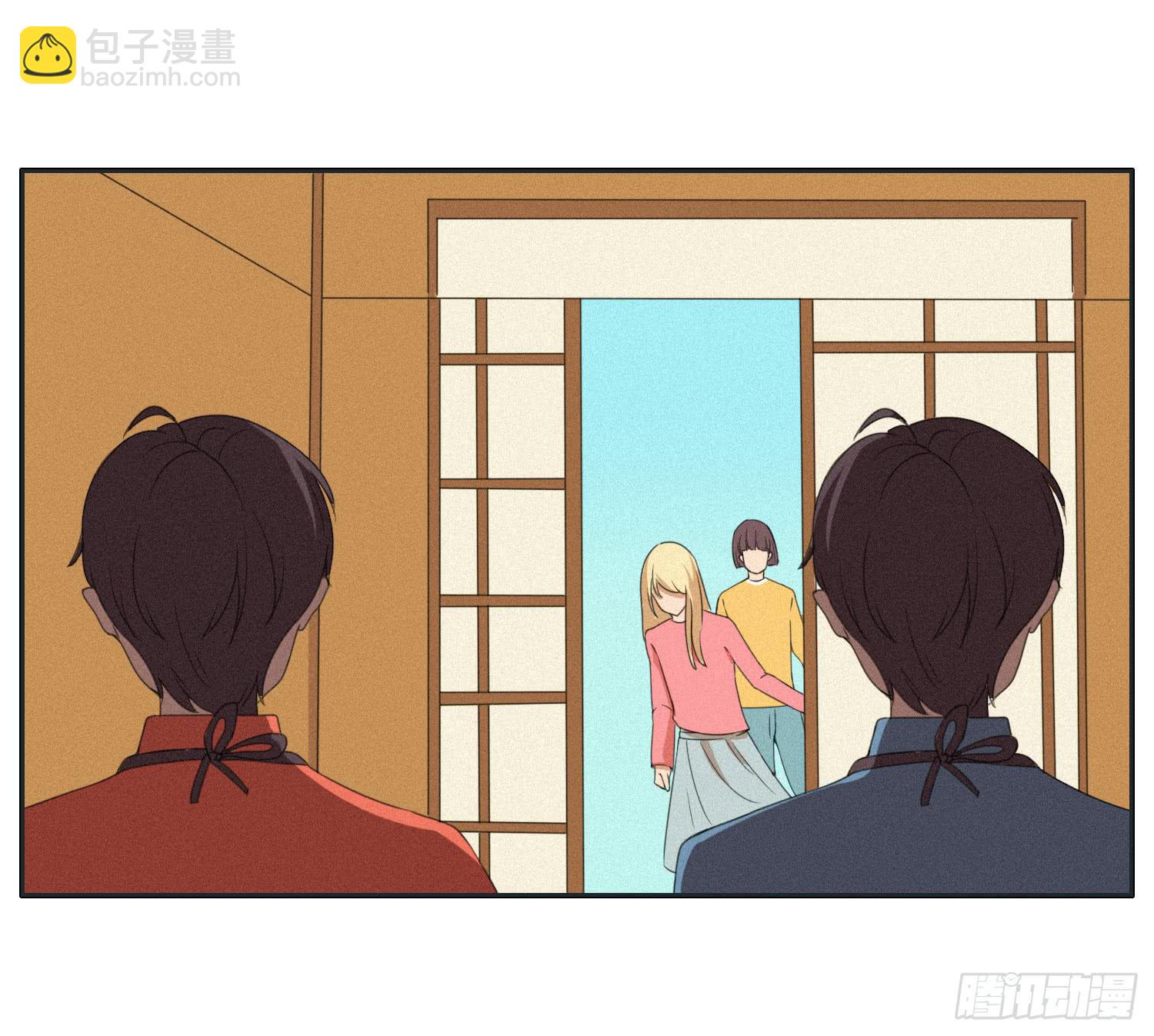 闪闪还会喜欢顾远吗(1/2)-第43话