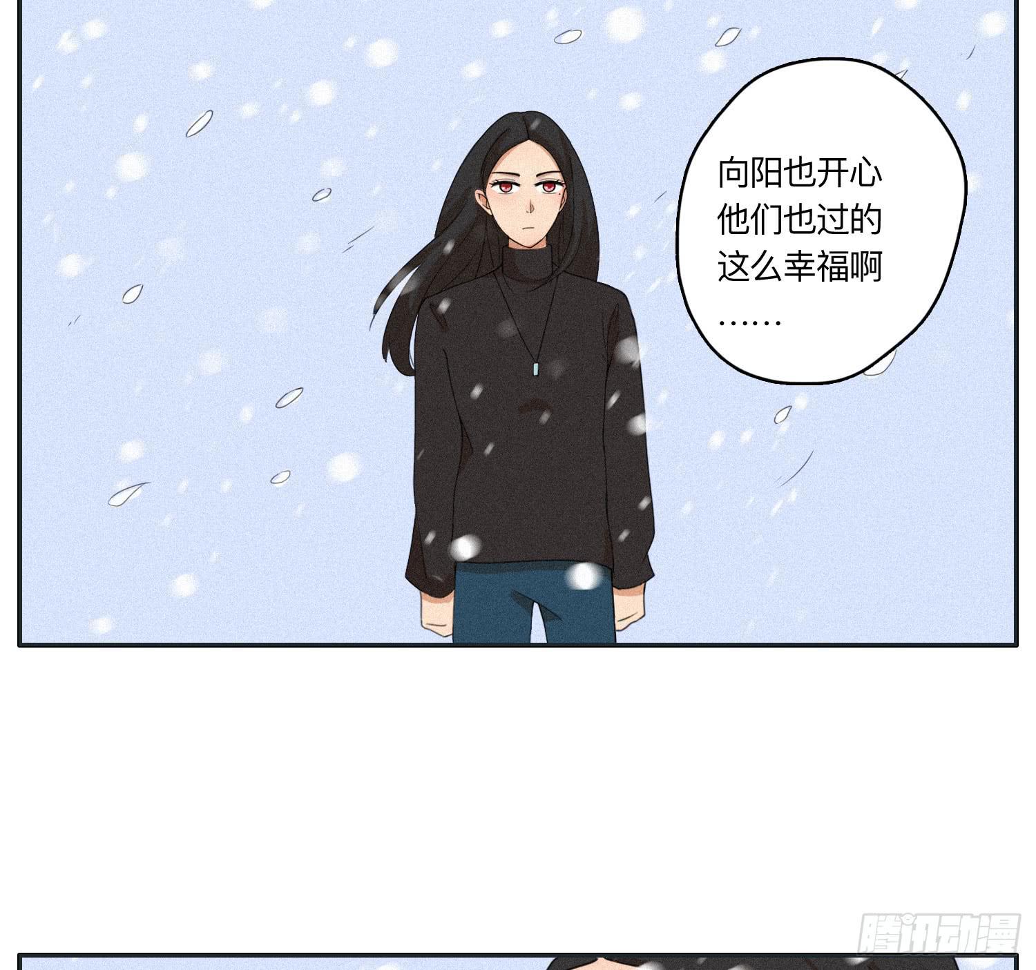 闪闪还会喜欢顾远吗(1/2)-第43话