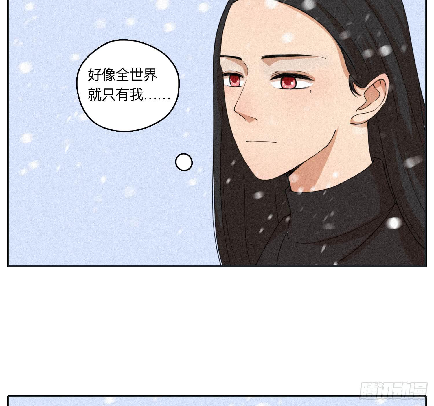 闪闪还会喜欢顾远吗(1/2)-第43话
