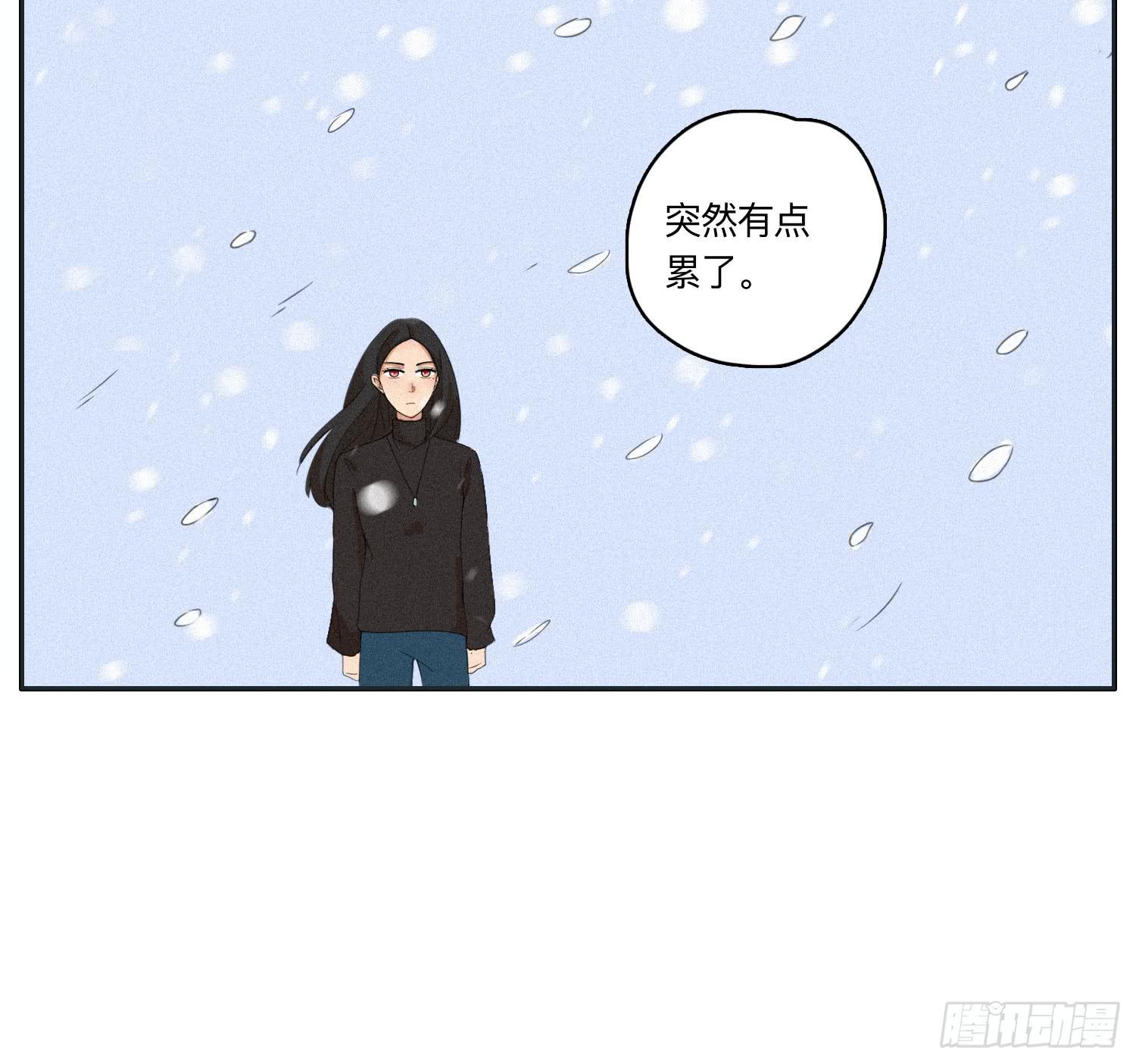 闪闪还会喜欢顾远吗(1/2)-第43话