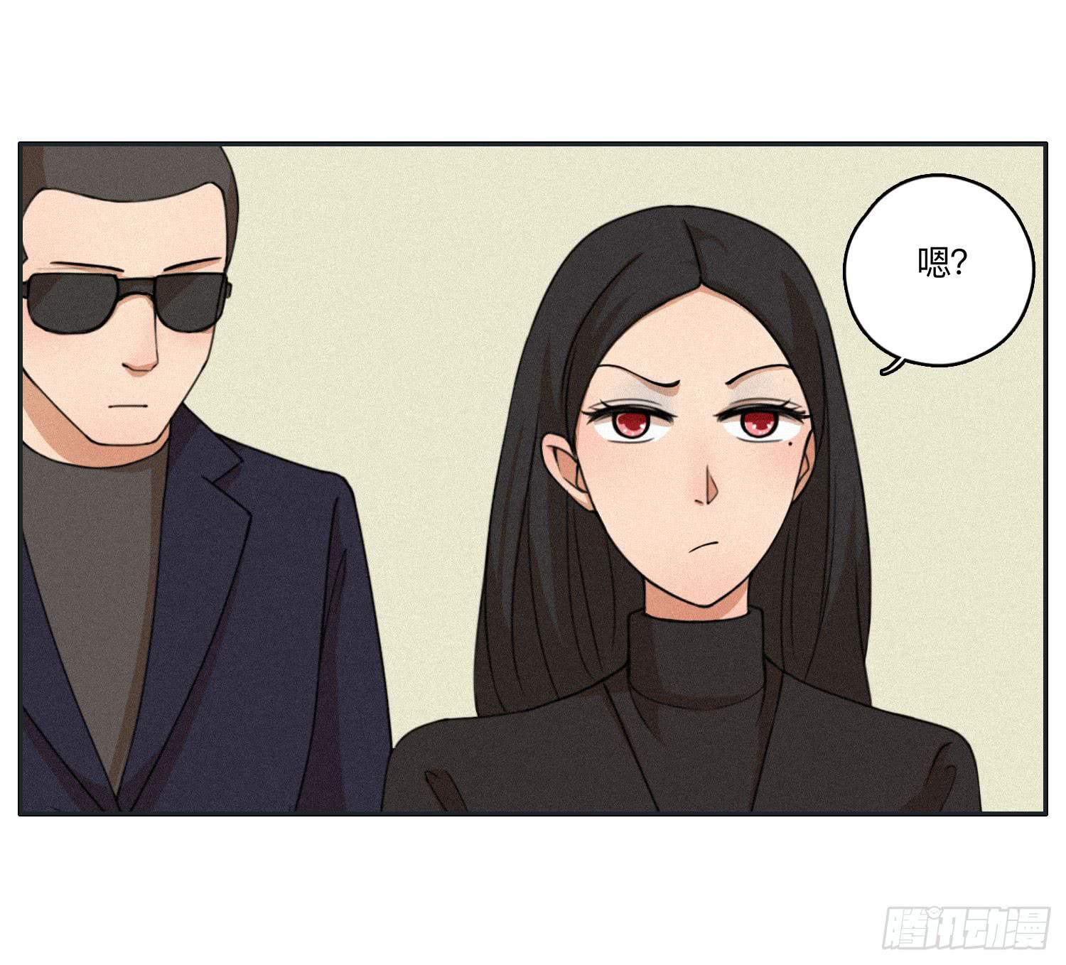 闪闪还会喜欢顾远吗(1/2)-第43话