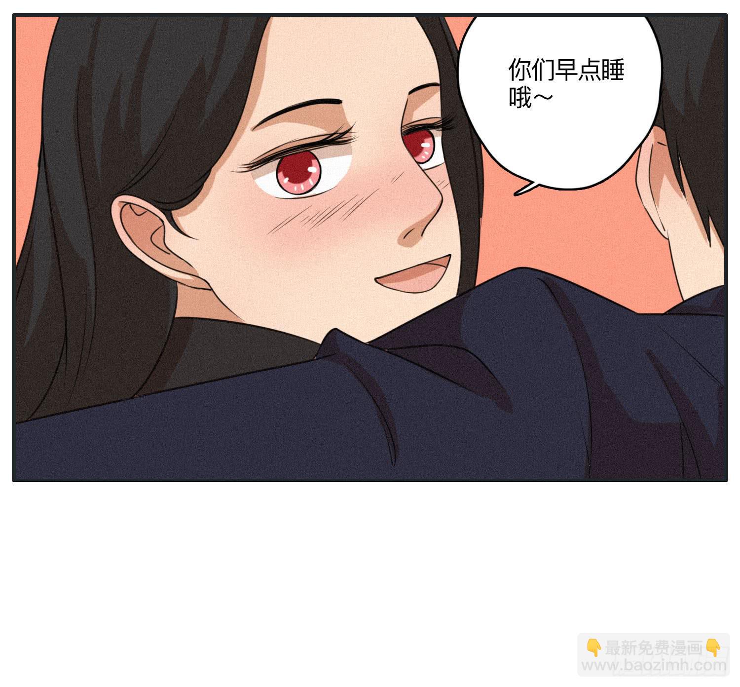 班长误入弟弟房间(1/2)-第45话