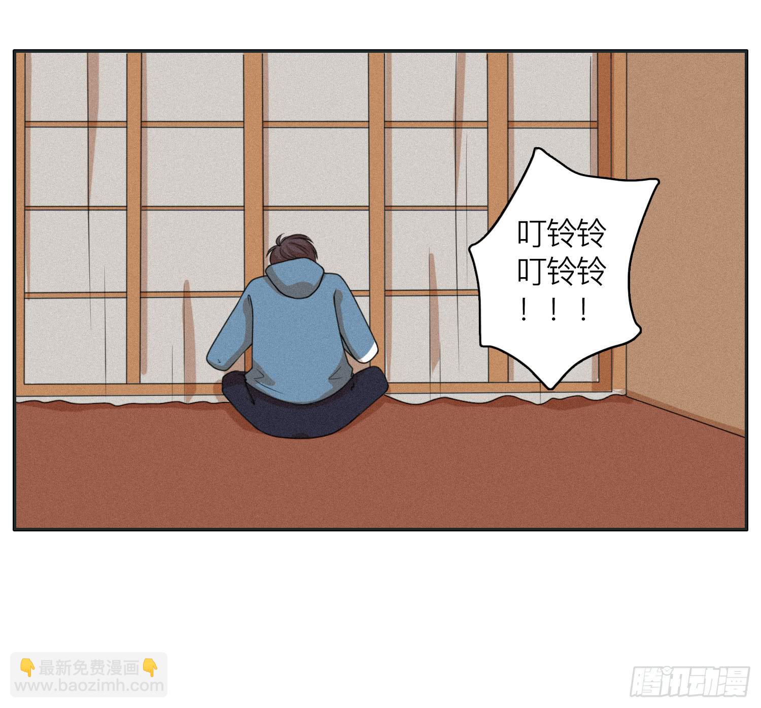 弟弟劝哥哥重回生活(1/2)-第47话
