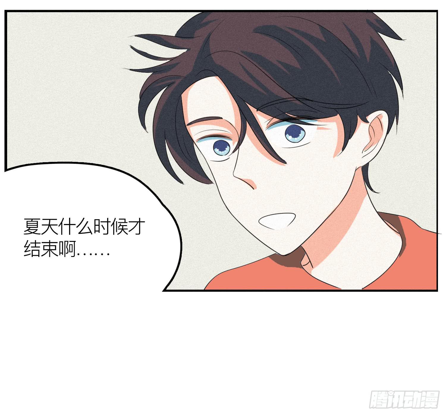 完结篇-第51话