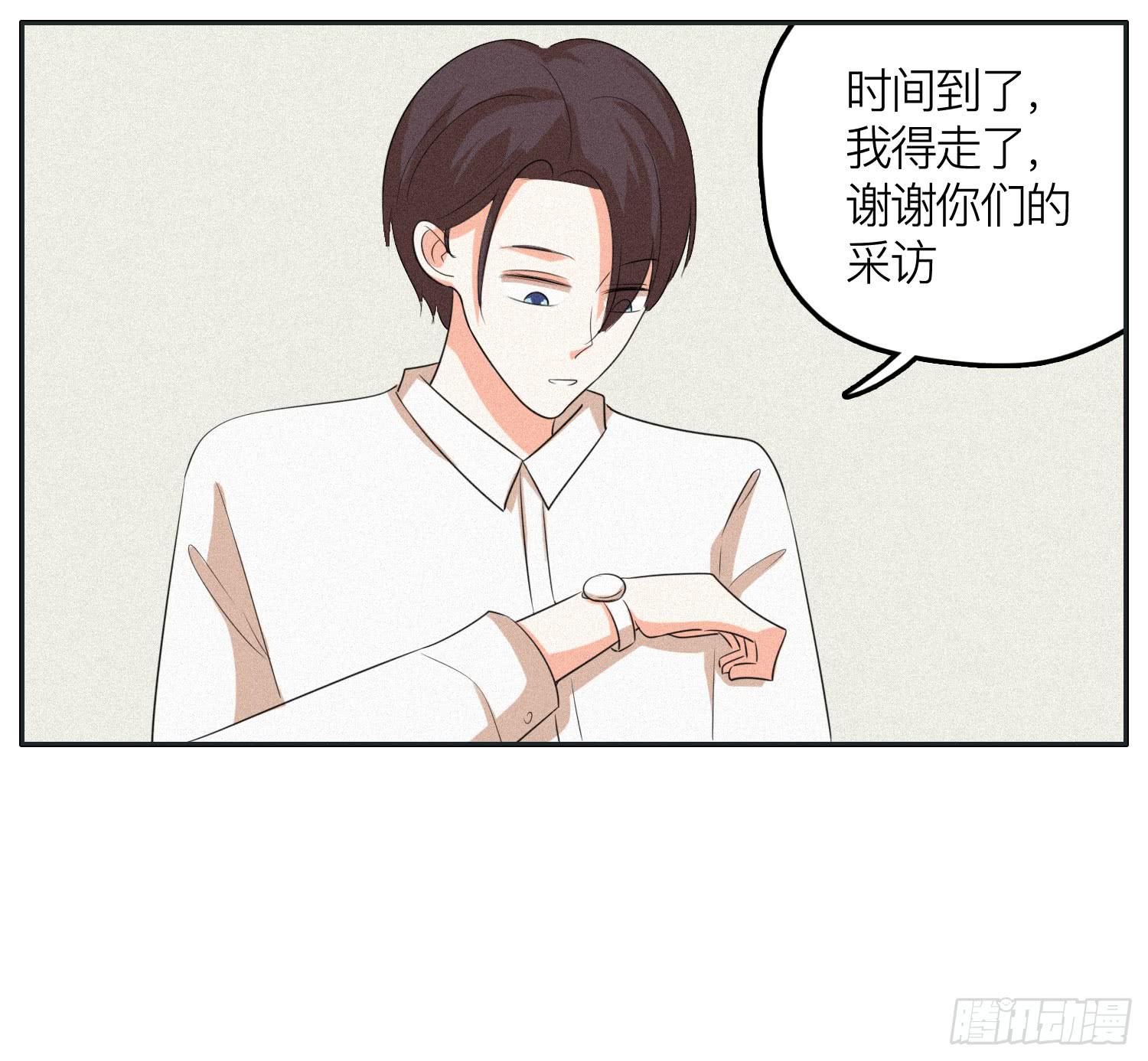 完结篇-第51话