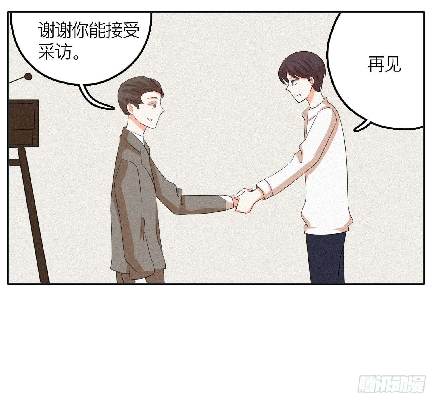 完结篇-第51话