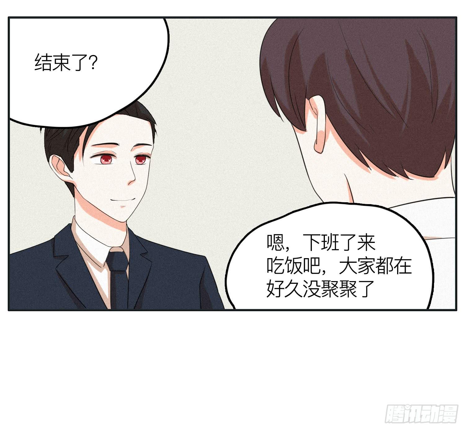 完结篇-第51话