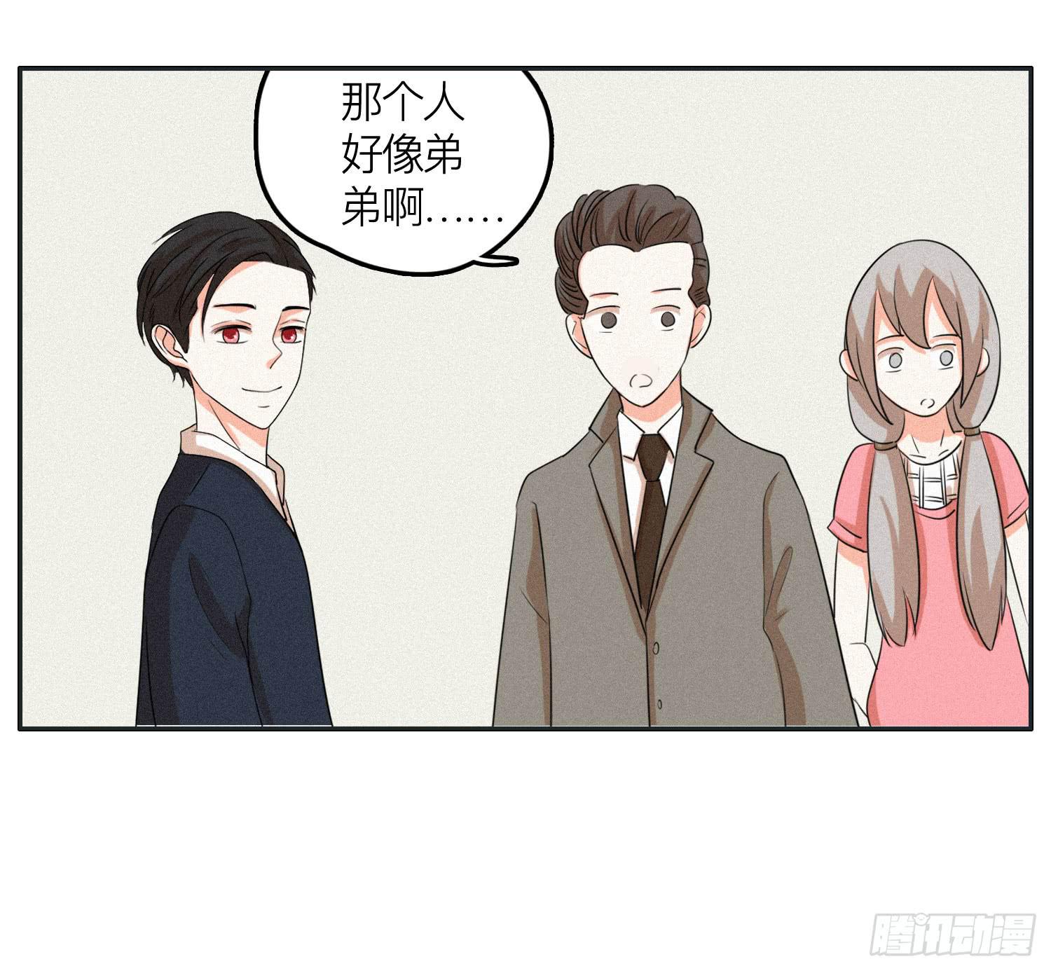 完结篇-第51话