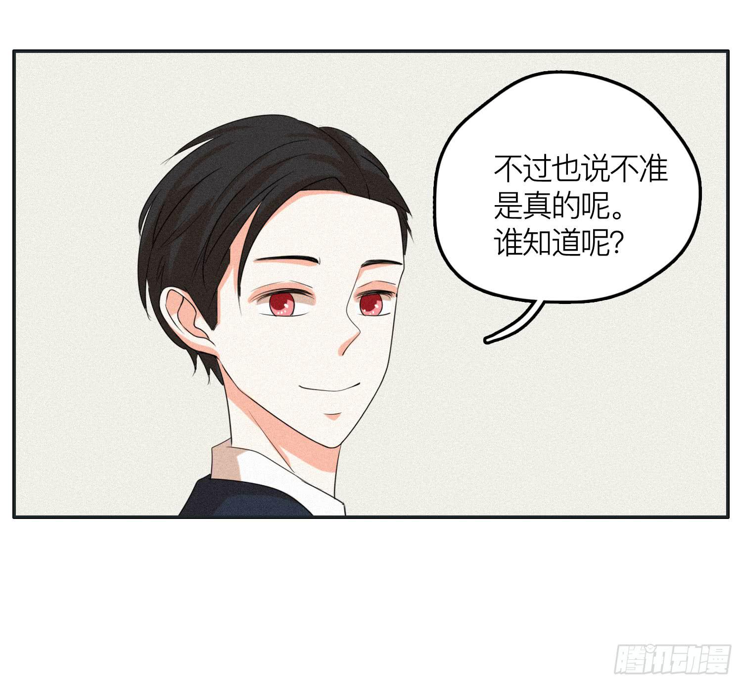完结篇-第51话