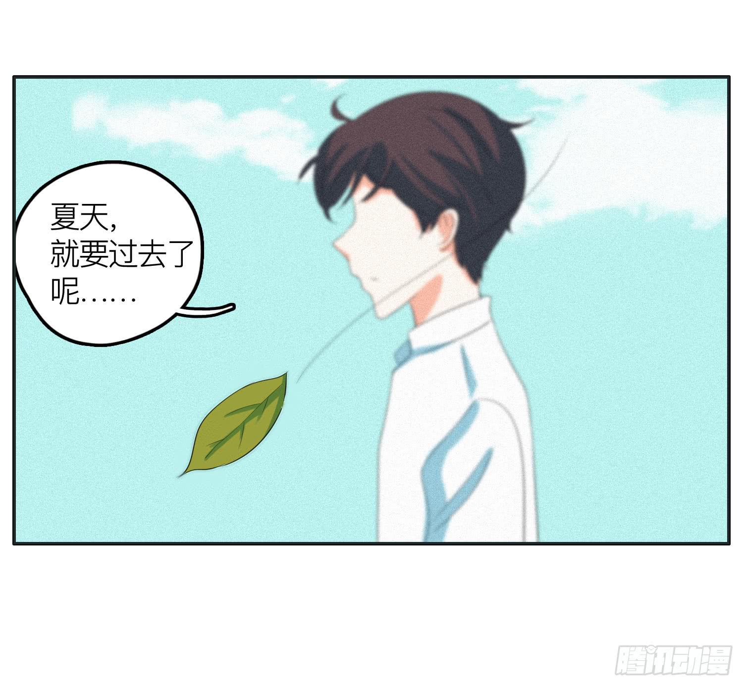 完结篇-第51话