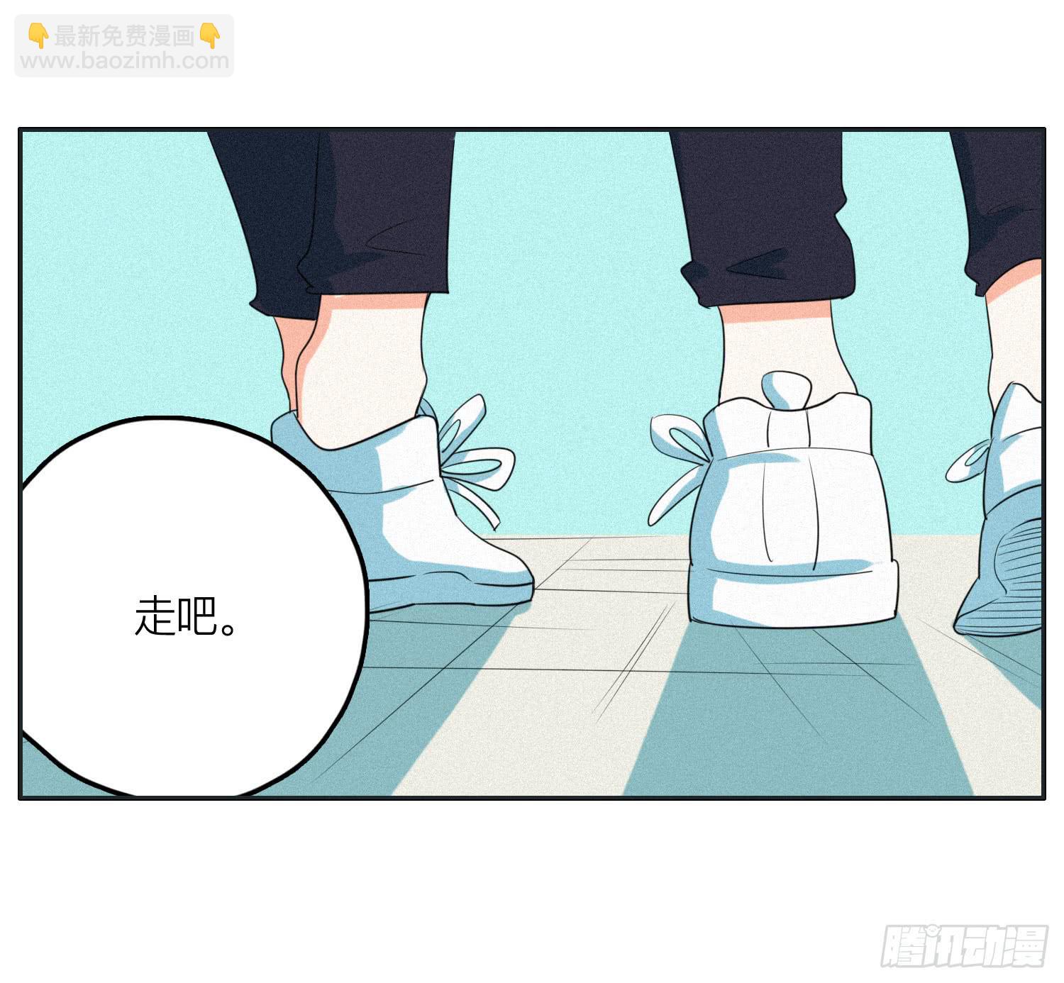 完结篇-第51话
