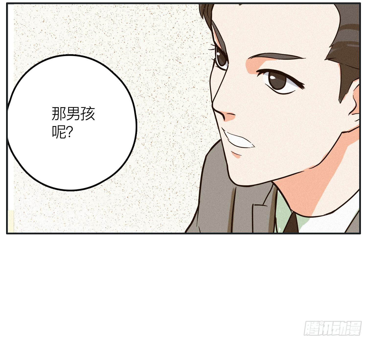 完结篇-第51话