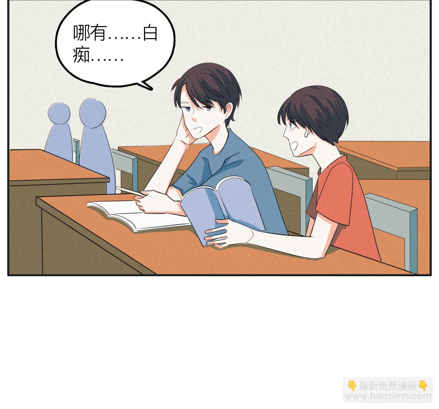 完结篇-第51话
