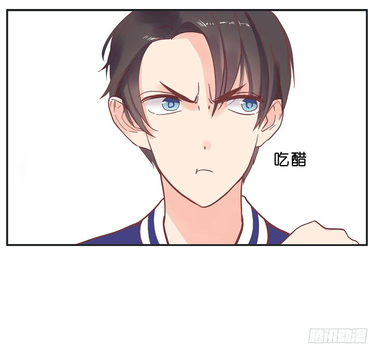 常夏爷爷奶奶的助攻(1/2)-第9话