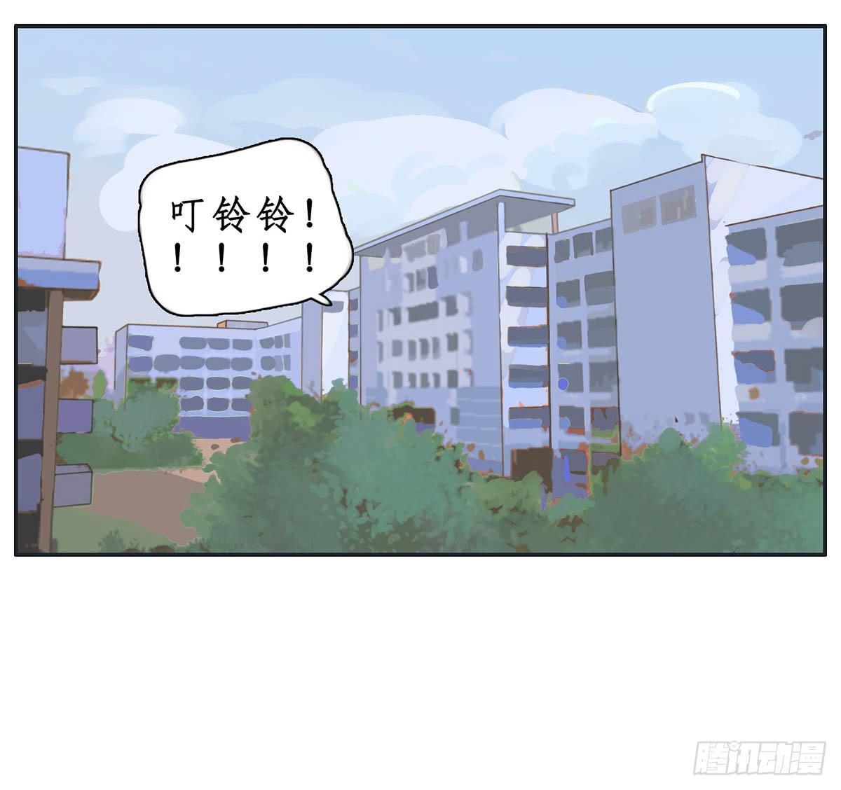 常夏爷爷奶奶的助攻(1/2)-第9话