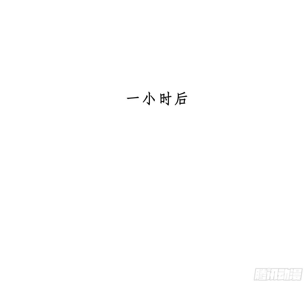 常夏爷爷奶奶的助攻(1/2)-第9话