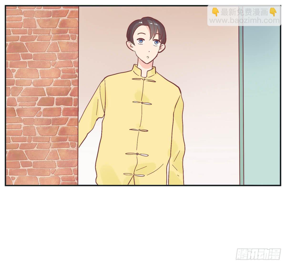 常夏爷爷奶奶的助攻(1/2)-第9话