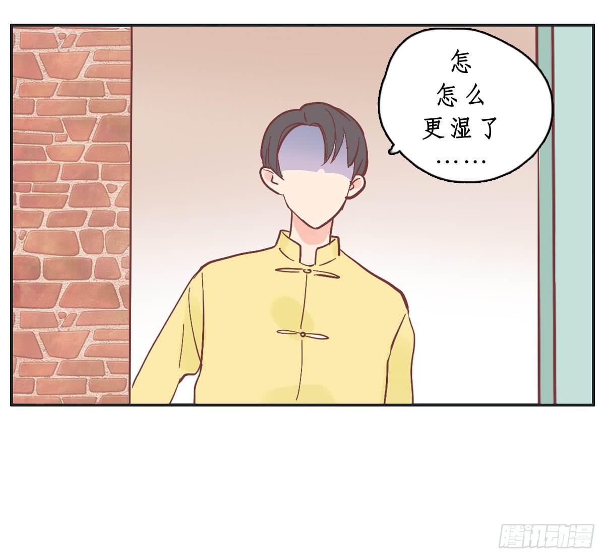 常夏爷爷奶奶的助攻(1/2)-第9话