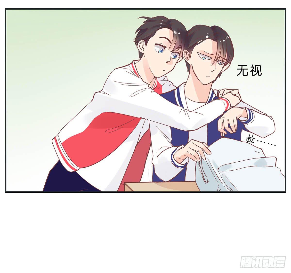 常夏爷爷奶奶的助攻(1/2)-第9话