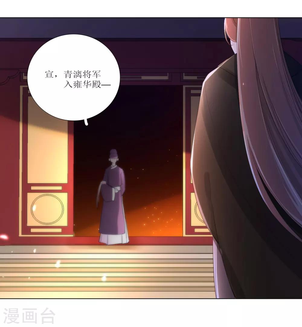 第18话-第19话
