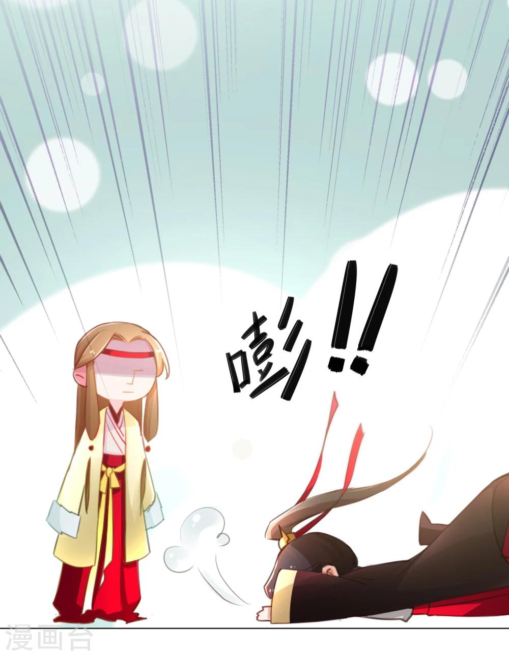 第30话-第31话