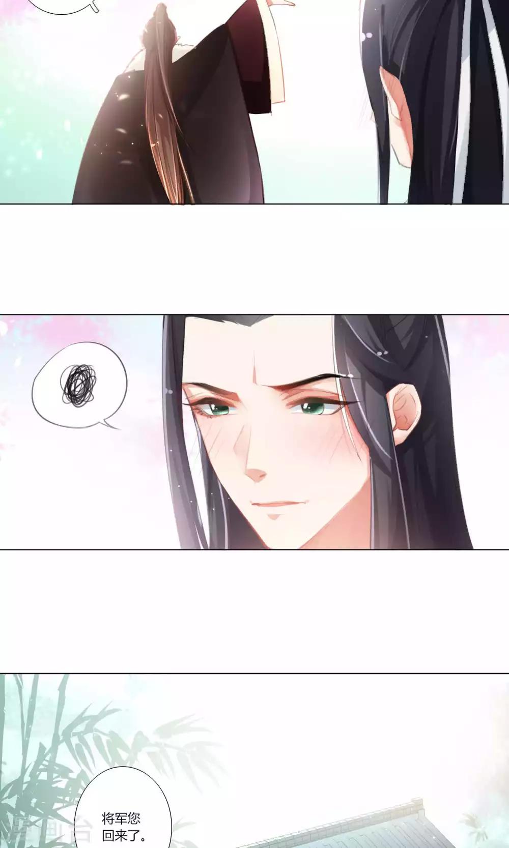 第34话-第35话
