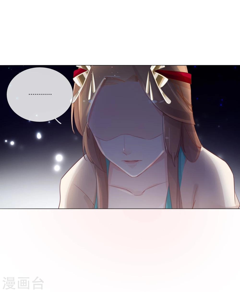 第6话-第7话