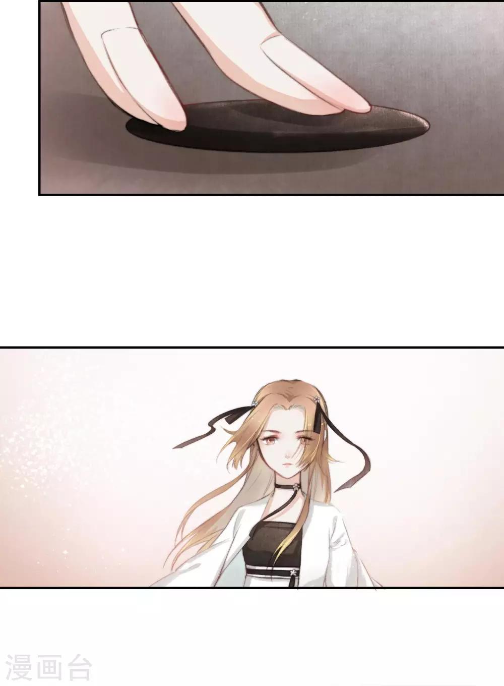 最终话 曲罢人散再有缘-第63话