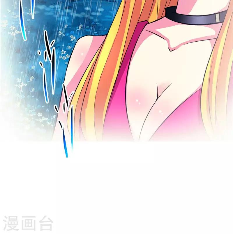 第15话 取代你(1/2)-第15话