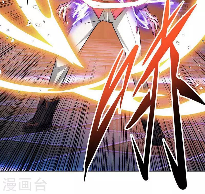 第21话 希尔维萨-第21话