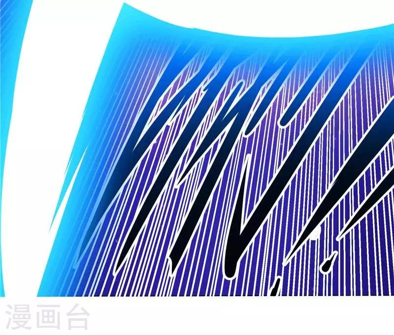 第5话 心中的信念-第5话