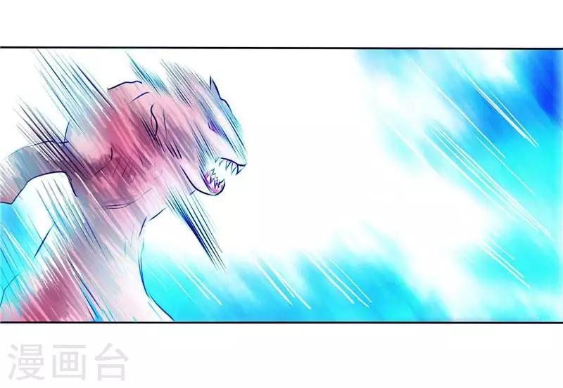 第5话 心中的信念-第5话