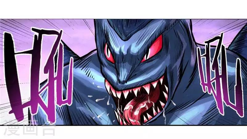 第5话 心中的信念-第5话