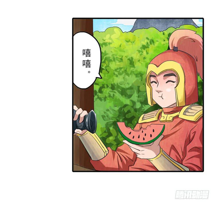 女孩子太可怕-第13话