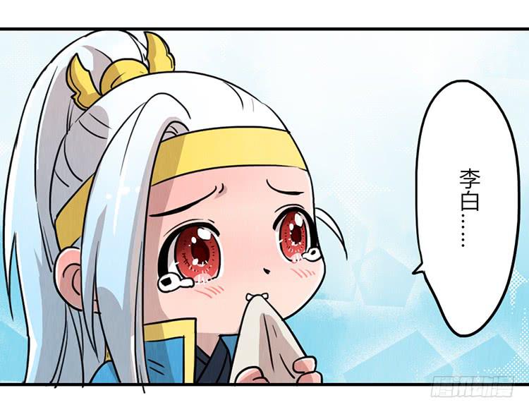 谁是你最重要的人-第3话