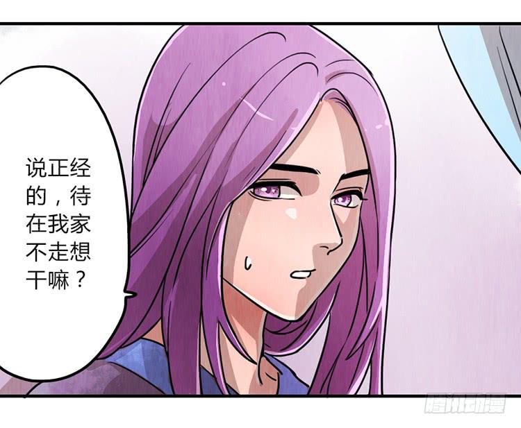 谁是你最重要的人-第3话