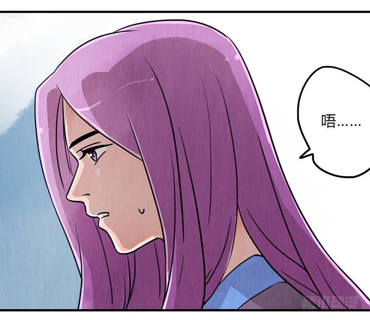谁是你最重要的人-第3话