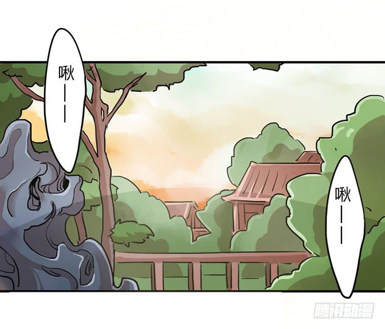 谁是你最重要的人-第3话