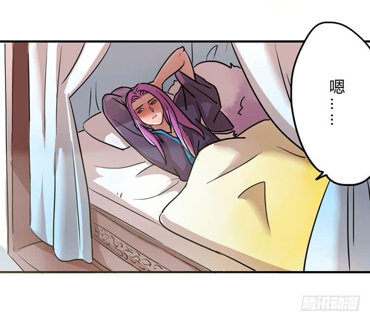 谁是你最重要的人-第3话